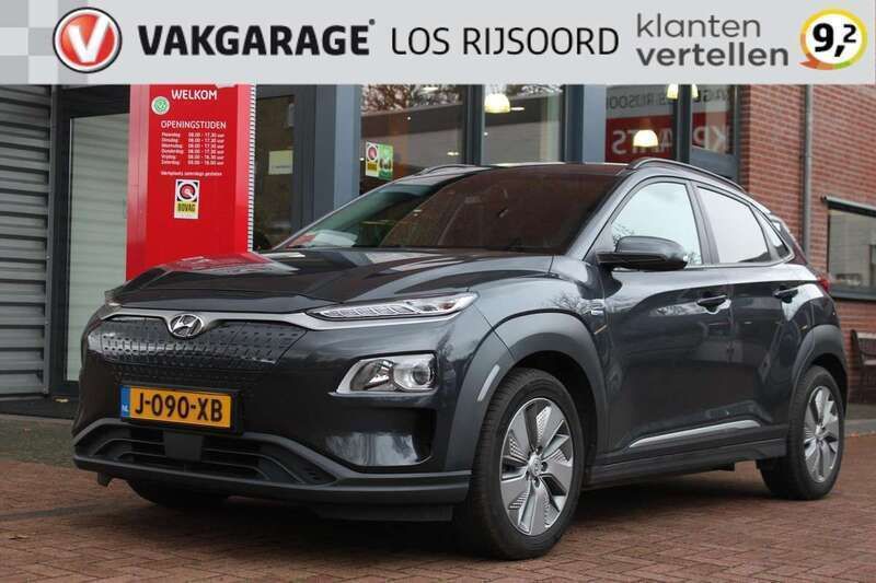 Grijs Gebruikt 2020 Hyundai Kona SUV | € 16.990 (Eerlijke prijs) - Afbeelding 1/4