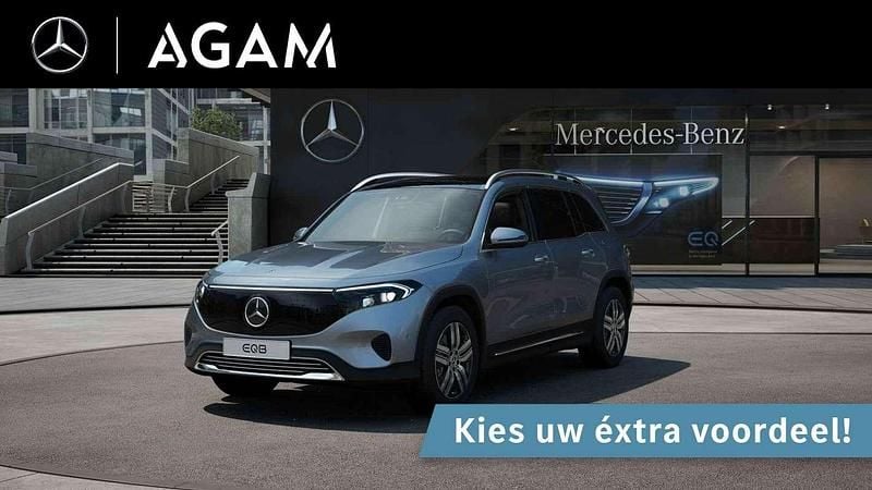 Zilver Nieuw 2025 Mercedes EQB250+ Luxury SUV | € 47.600 (Goede deal) - Afbeelding 1/4