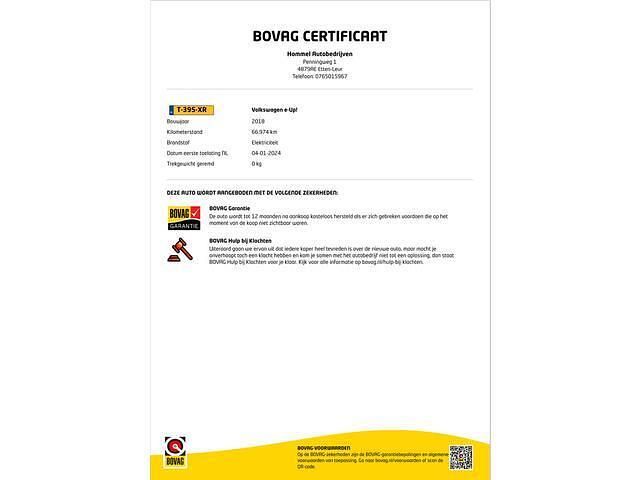 Occasion VW e-up! 60 kW (82 PK) 2018 Grijs (metallic) Hatchback