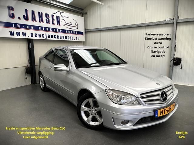 Grijs, metallic lak Gebruikt 2008 Mercedes CLC180 Prestige Hatchback | € 6.699 - Afbeelding 1/4