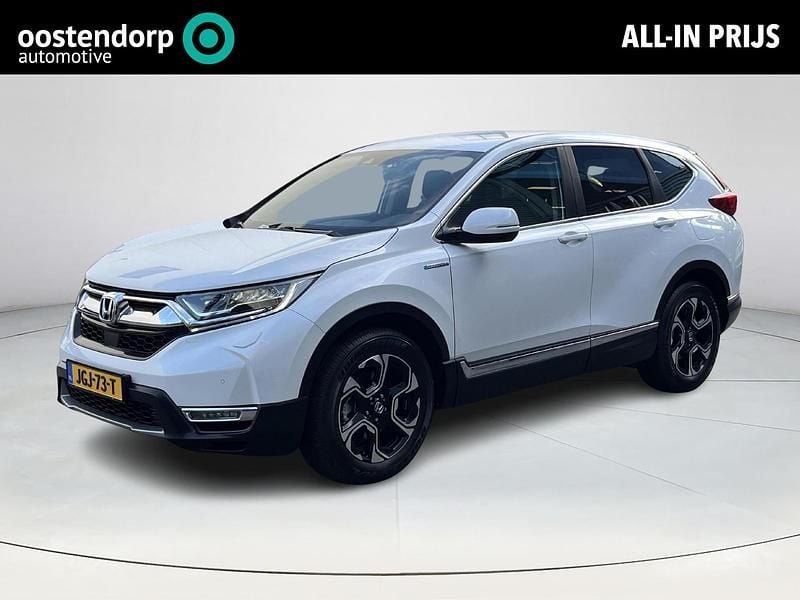 Wit Occasion 2019 Honda CR-V Lifestyle SUV | € 28.945 (Super prijs) - Afbeelding 1/4