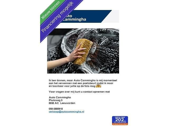 Grijs Gebruikt 2018 Suzuki Ignis Hatchback | € 12.450 (Eerlijke prijs) - Afbeelding 1/1