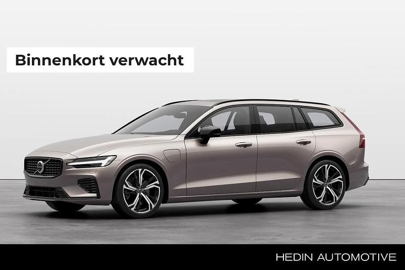 Beige Nieuw 2025 Volvo V60 Ultra Stationwagen | € 71.372 - Afbeelding 1/4