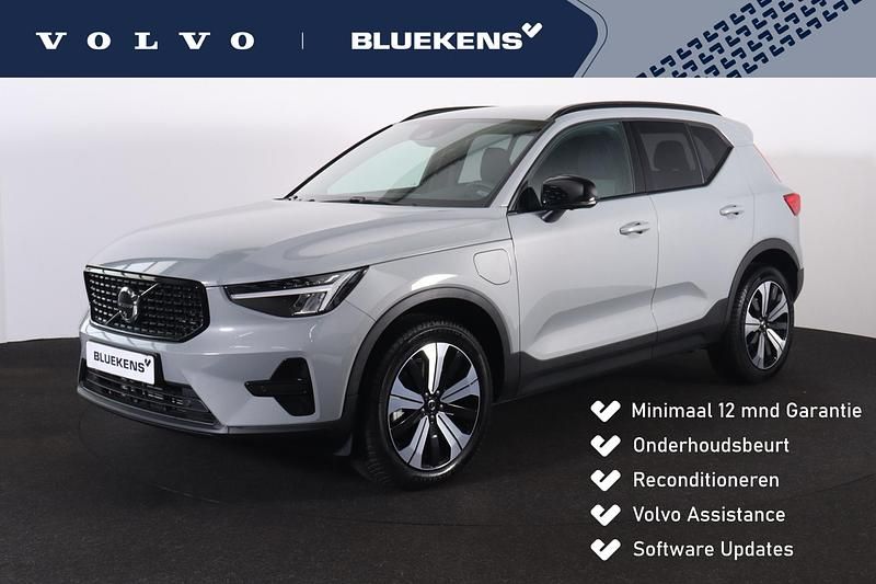 Grijs Gebruikt 2023 Volvo XC40 Plus SUV | € 42.900 (Duur) - Afbeelding 1/4