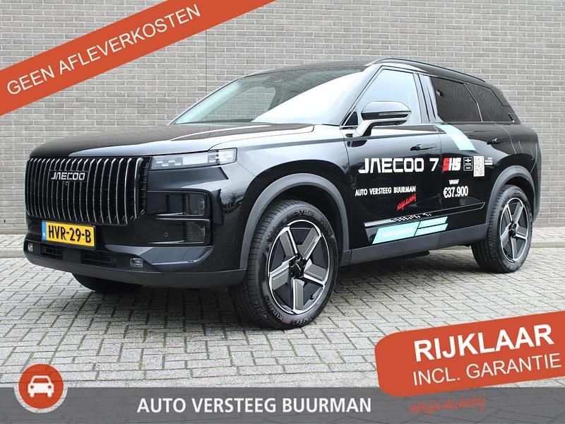 Zwart Gebruikt 2025 Jaecoo 7 SUV | € 39.900 (Eerlijke prijs) - Afbeelding 1/4