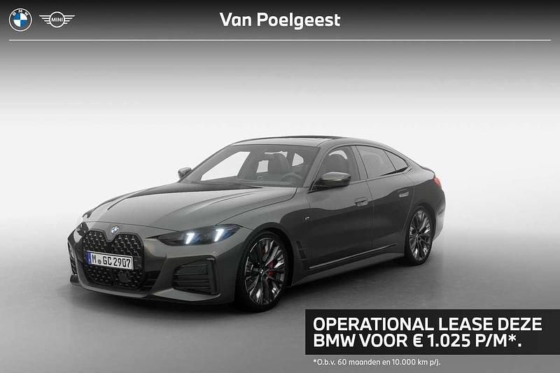 Grijs Nieuw 2024 BMW 420 Gran Coupé Comfort Edition Coupé | € 87.593 (Duur) - Afbeelding 1/4