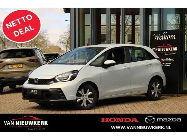 Nieuw 2025 Honda Jazz Elegance Hatchback | € 31.890 (Goede deal) - Afbeelding 1/4