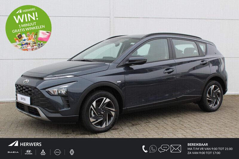 Grijs Gebruikt 2024 Hyundai Bayon Comfort SUV | € 23.835 (Duur) - Afbeelding 1/4