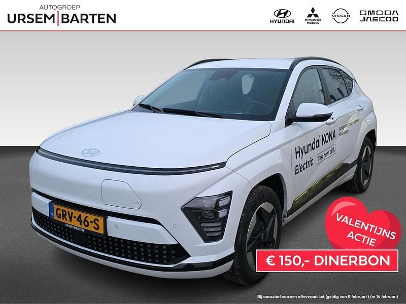Wit Occasion 2025 Hyundai Kona Comfort SUV | € 29.930 (Super prijs) - Afbeelding 1/4