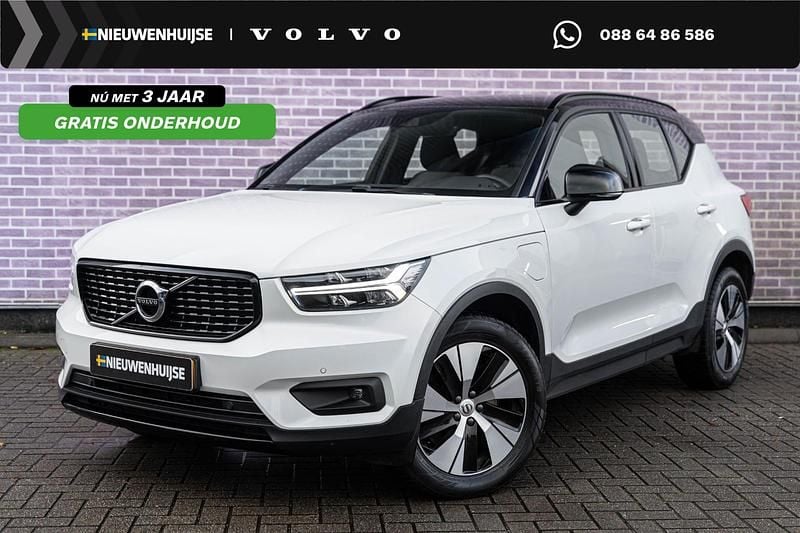 Wit Gebruikt 2021 Volvo XC40 R-Design SUV | € 28.394 (Eerlijke prijs) - Afbeelding 1/4
