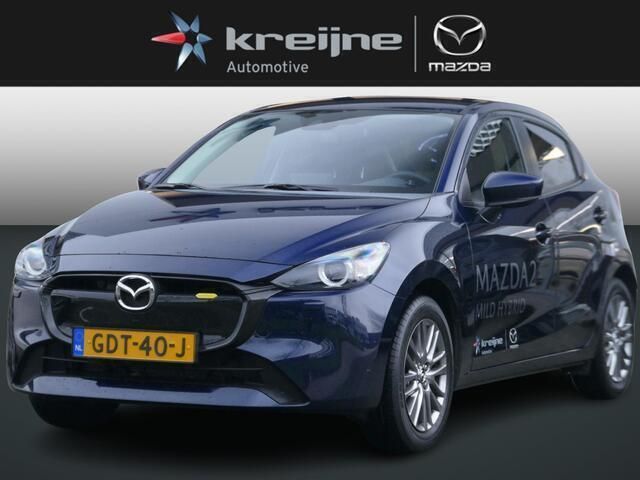 Blauw Gebruikt 2024 Mazda 2 Exclusive-Line Hatchback | € 21.925 (Eerlijke prijs) - Afbeelding 1/4