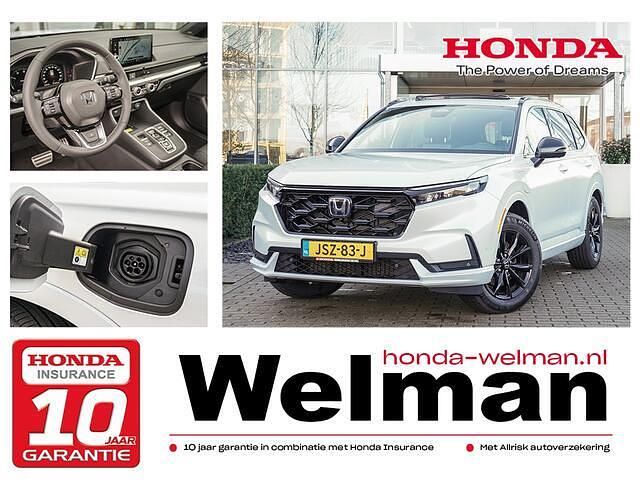 Wit Nieuw 2026 Honda CR-V Advance SUV | € 56.750 (Duur) - Afbeelding 1/3