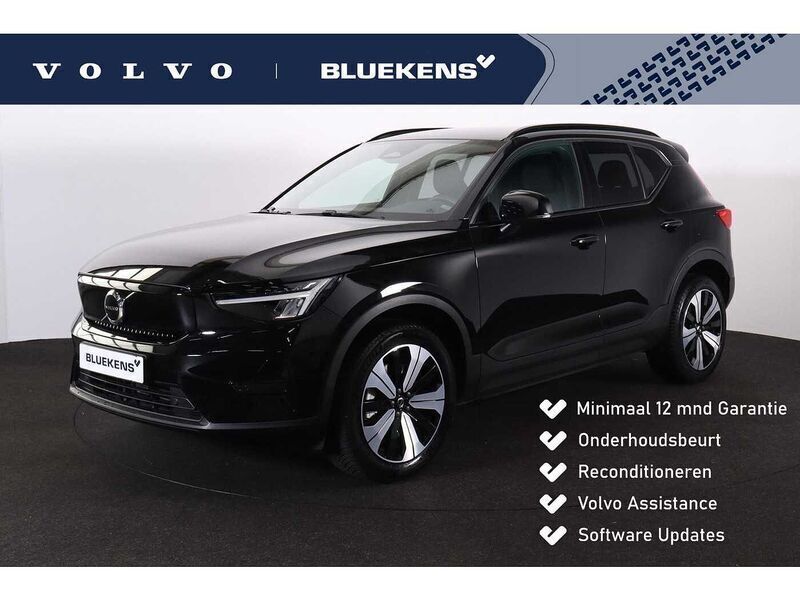 Gebruikt 2022 Volvo XC40 Core SUV | € 33.595 (Super prijs) - Afbeelding 1/4