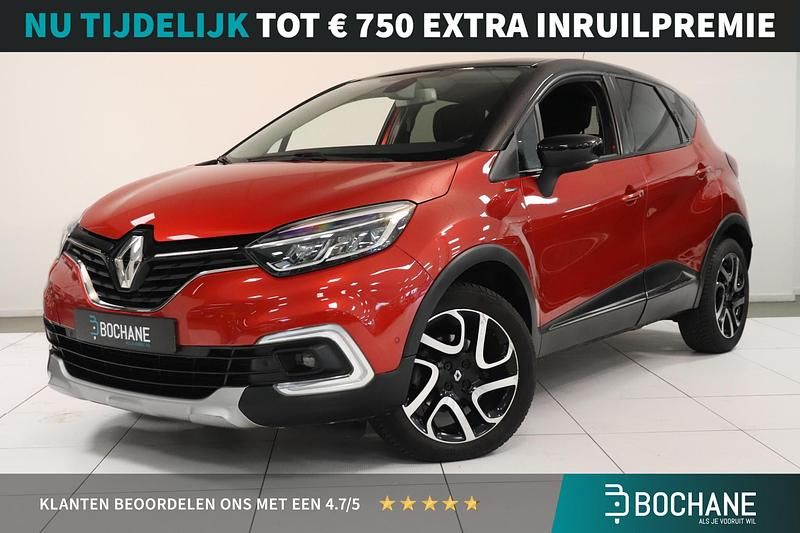 Rood Gebruikt 2017 Renault Captur Intens SUV | € 12.235 (Eerlijke prijs) - Afbeelding 1/4
