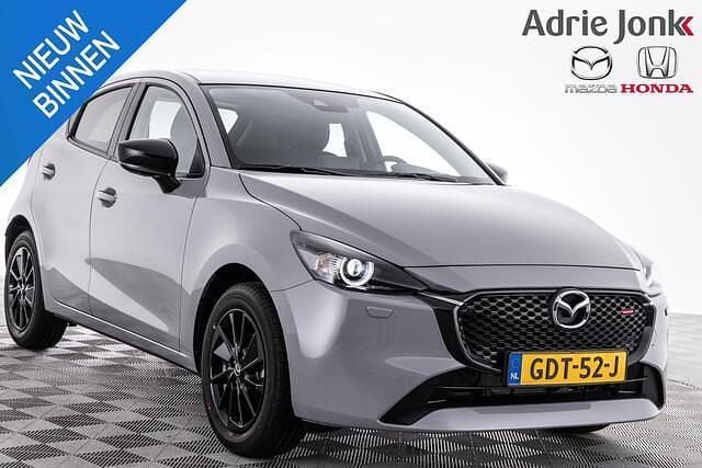 Grijs Gebruikt 2024 Mazda 2 Homura-Line Hatchback | € 21.439 (Eerlijke prijs) - Afbeelding 1/4