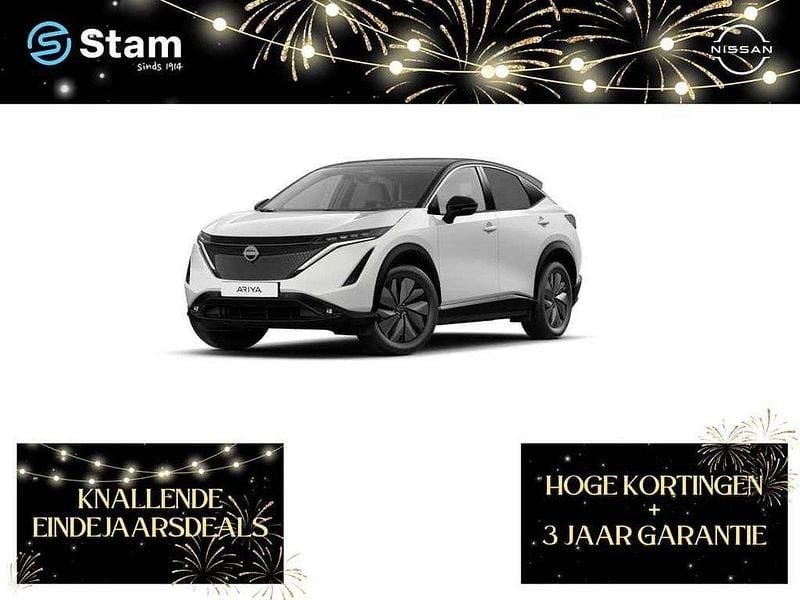 Groen Nieuw 2025 Nissan Ariya Advance SUV | € 44.090 (Super prijs) - Afbeelding 1/4