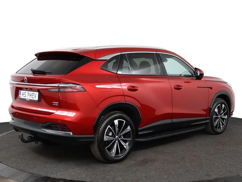 Occasion MG HS Comfort 2025 Rood SUV