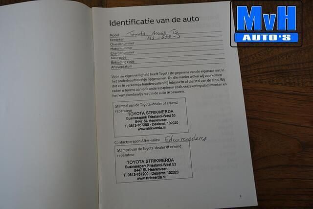 Afbeelding 3/4