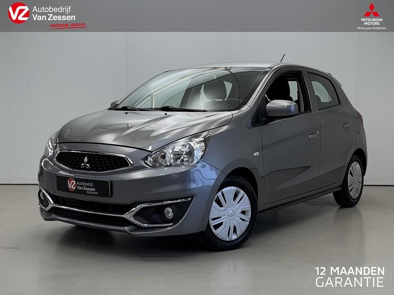 Grijs Occasion 2017 Mitsubishi Space Star Hatchback | € 7.450 (Eerlijke prijs) - Afbeelding 1/4