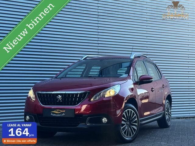 Overige Gebruikt 2017 Peugeot 2008 Active SUV | € 9.450 (Goede deal) - Afbeelding 1/4