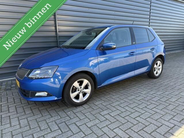 Blauw Gebruikt 2016 Skoda Fabia Joy Hatchback | € 9.750 (Eerlijke prijs) - Afbeelding 1/4