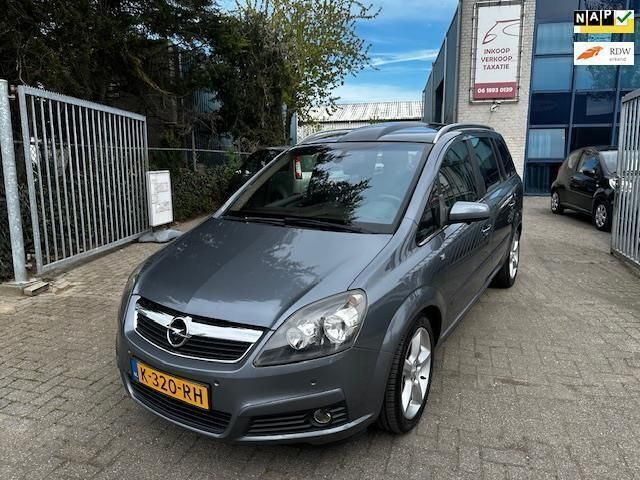 Grijs Gebruikt 2006 Opel Zafira Essentia MPV | € 3.249 (Eerlijke prijs) - Afbeelding 1/4