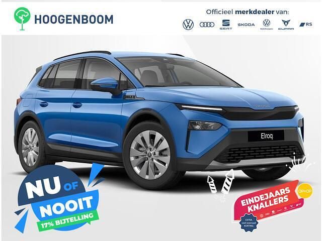 Blauw Nieuw 2025 Skoda Elroq Selection SUV | € 37.480 (Eerlijke prijs) - Afbeelding 1/4