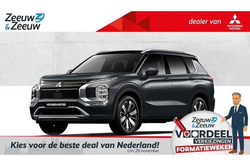 Grijs Nieuw 2025 Mitsubishi Outlander P-HEV Instyle SUV | € 56.000 (Goede deal) - Afbeelding 1/4