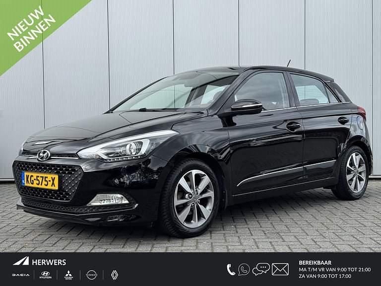 (x5b) Gebruikt 2017 Hyundai i20 Comfort Hatchback | € 10.735 (Eerlijke prijs) - Afbeelding 1/4