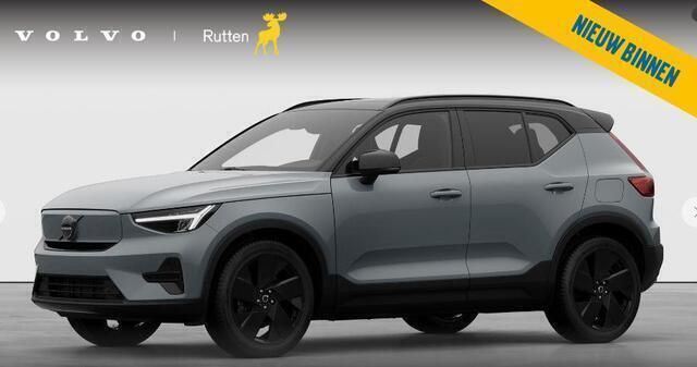 Grijs, metallic lak Nieuw 2025 Volvo EX40 Plus SUV | € 57.130 (Iets duurder) - Afbeelding 1/4