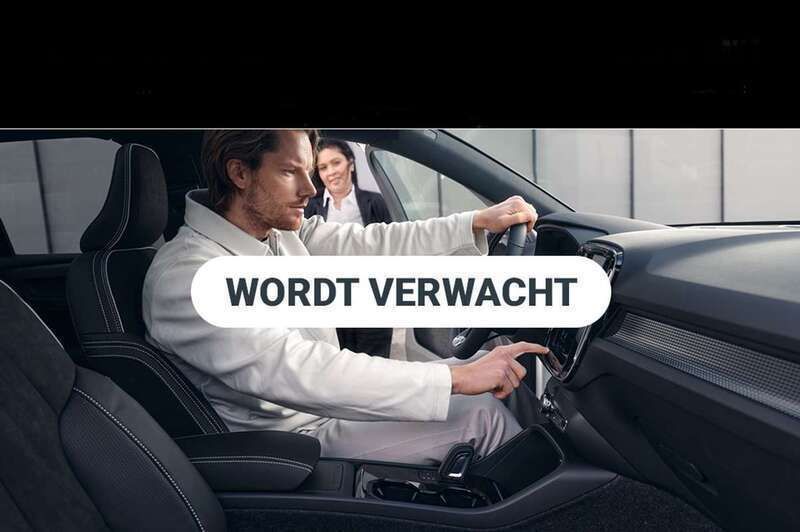 Blauw, metallic lak Gebruikt 2020 VW ID.3 Business+ Hatchback | € 24.950 - Afbeelding 1/1