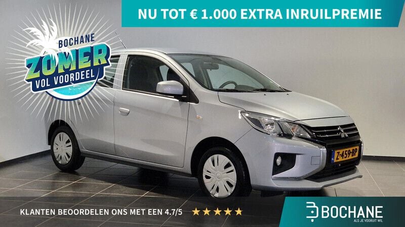 Grijs Gebruikt 2024 Mitsubishi Space Star Hatchback | € 15.695 (Iets duurder) - Afbeelding 1/4