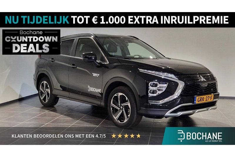 Amethyst black p Gebruikt 2024 Mitsubishi Eclipse Intense+ SUV | € 30.950 (Eerlijke prijs) - Afbeelding 1/4