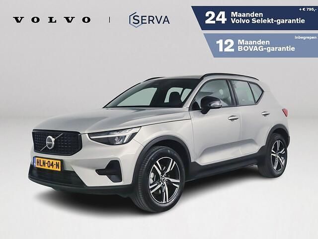 Grijs Occasion 2025 Volvo XC40 Plus SUV | € 44.995 (Eerlijke prijs) - Afbeelding 1/4