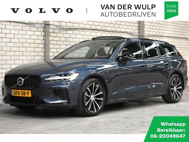 Blauw Gebruikt 2024 Volvo V60 Plus Stationwagen | € 48.950 (Eerlijke prijs) - Afbeelding 1/4