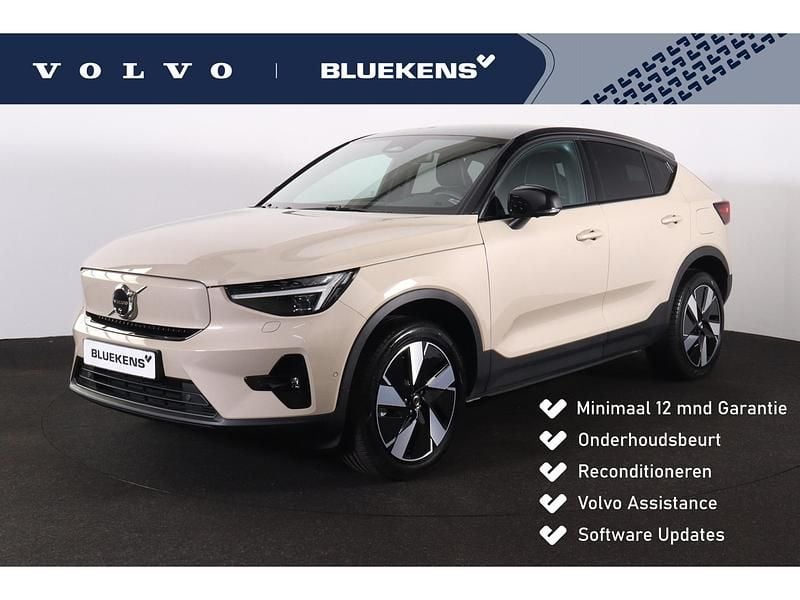 Beige Gebruikt 2024 Volvo EC40 Performance SUV | € 47.900 (Duur) - Afbeelding 1/4