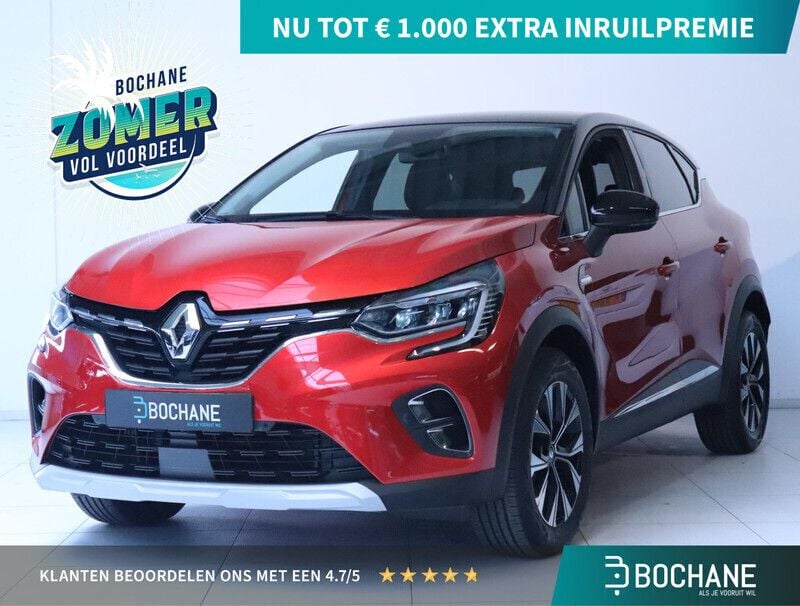 Rood Gebruikt 2023 Renault Captur Techno SUV | € 26.995 (Eerlijke prijs) - Afbeelding 1/4