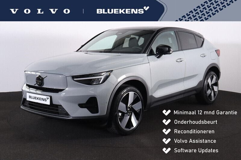 Grijs Gebruikt 2025 Volvo EC40 Ultra SUV | € 51.900 - Afbeelding 1/4