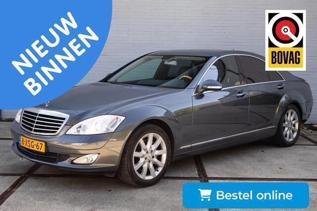 Grijs Gebruikt 2006 Mercedes S350 Sedan | € 16.500 (Iets duurder) - Afbeelding 1/4