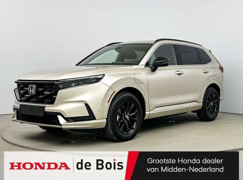 Beige Nieuw 2025 Honda CR-V Advance SUV | € 65.060 (Eerlijke prijs) - Afbeelding 1/4