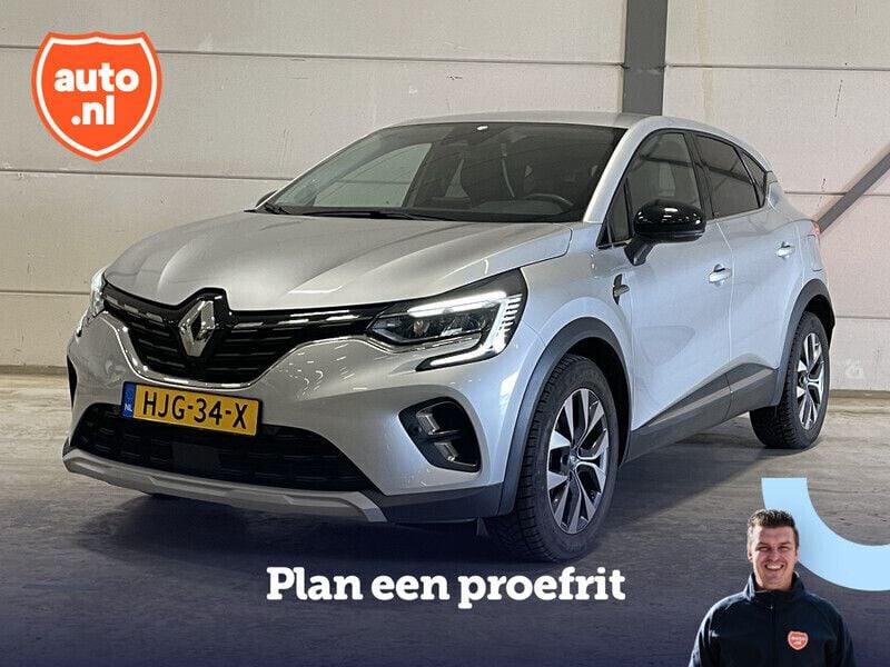 Grijs Gebruikt 2020 Renault Captur Intens SUV | € 18.395 (Eerlijke prijs) - Afbeelding 1/4