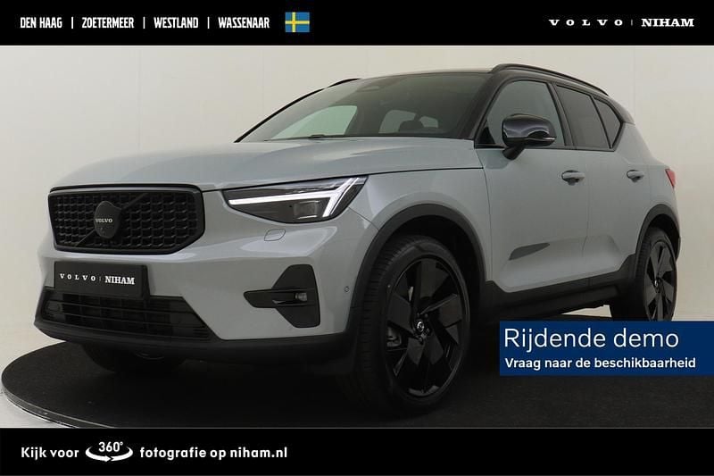 Grijs Occasion 2025 Volvo XC40 Plus SUV | € 56.890 - Afbeelding 1/4