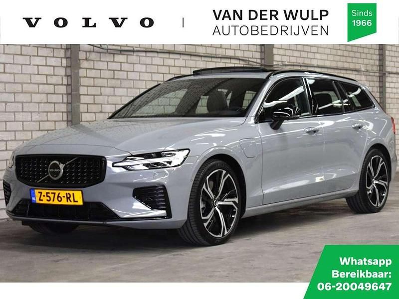 Grijs Gebruikt 2024 Volvo V60 Ultra Stationwagen | € 54.950 (Duur) - Afbeelding 1/4