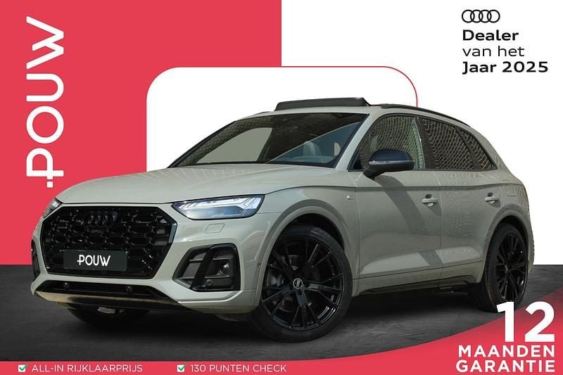 Grijs Gebruikt 2021 Audi Q5 S-Line SUV | € 51.900 - Afbeelding 1/4