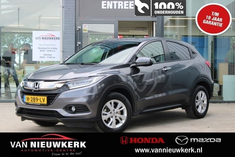Grijs Gebruikt 2020 Honda HR-V Elegance SUV | € 23.699 (Eerlijke prijs) - Afbeelding 1/4