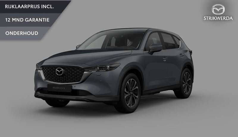 Grijs Nieuw 2025 Mazda CX-5 Ad'Vantage SUV | € 45.995 (Iets duurder) - Afbeelding 1/4