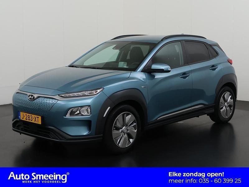 Blauw Gebruikt 2020 Hyundai Kona SUV | € 20.895 (Goede deal) - Afbeelding 1/4
