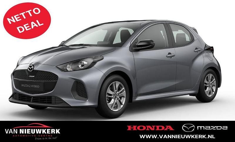 Grijs Nieuw 2025 Mazda 2 Center-Line Hatchback | € 26.350 (Eerlijke prijs) - Afbeelding 1/1