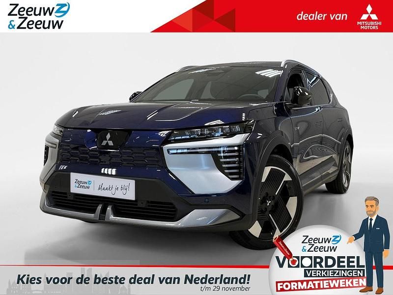 Night blue (terre) Nieuw 2025 Mitsubishi Eclipse Intense SUV | € 44.695 (Eerlijke prijs) - Afbeelding 1/4
