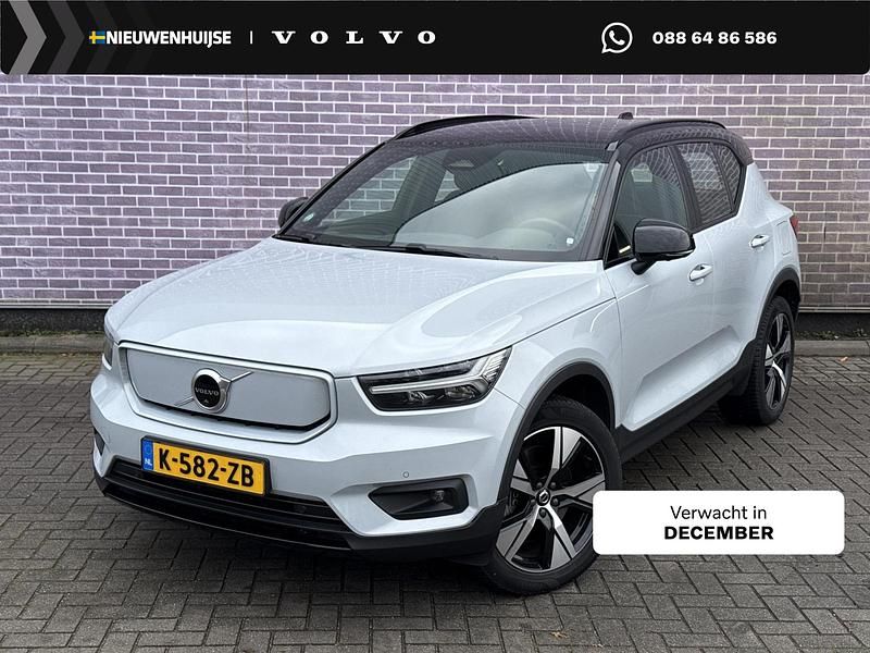 Grijs Gebruikt 2021 Volvo XC40 R-Design SUV | € 26.694 (Goede deal) - Afbeelding 1/4